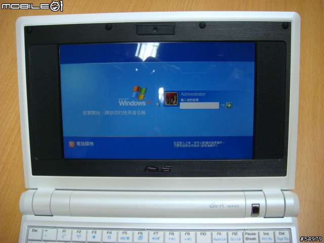 我的 Eee 鏡面螢幕版