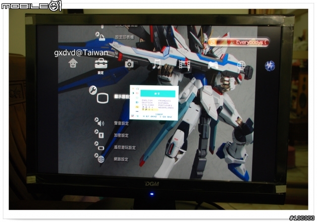 [開箱文]最便宜的24吋lcd ~ Hanton L-2442WD開箱報告