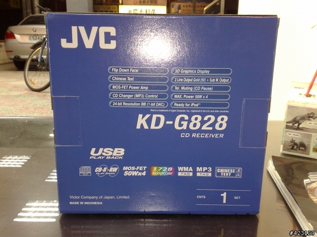 [分享]JVC KD-G828汽車音響主機改裝(圖多)