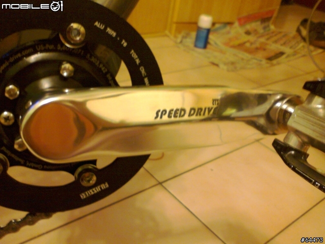 可能是第一台裝SPEED DRIVE的GO BIKE