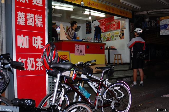 意外的旅程 ~ 桶后溪他家