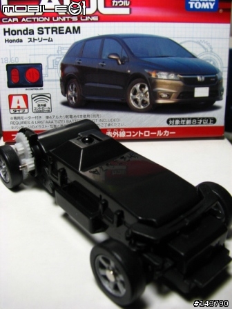 [分享]TAKARA  TOMY  CAUL 紅外線遙控車(HONDA STREAM)