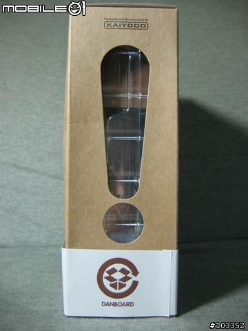 [分享]以金錢作為能源的紙箱機器人-阿楞