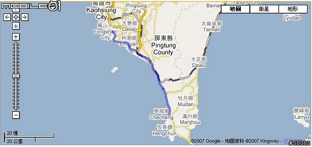 [單車筆記]2007歲末自我挑戰之1229墾丁遠征