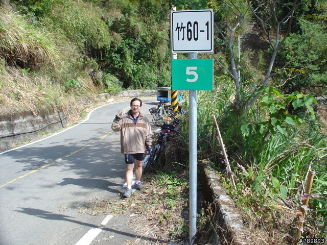 偉大的航道-新竹竹蜻蜓車隊-宇老、玉峰、北橫、羅馬公路大滿貫