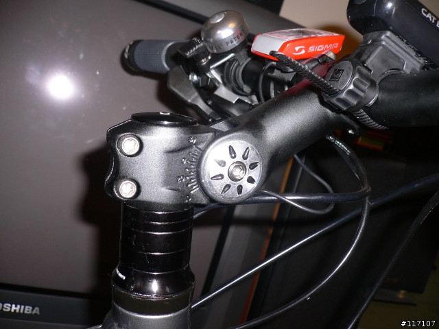 超級不專業發表文---Louis Garneau MV2 Pro(我的不可折小徑車)