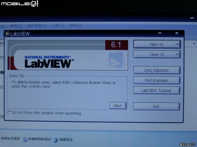 EEEPC 4G SURF 使用心得(小黑)