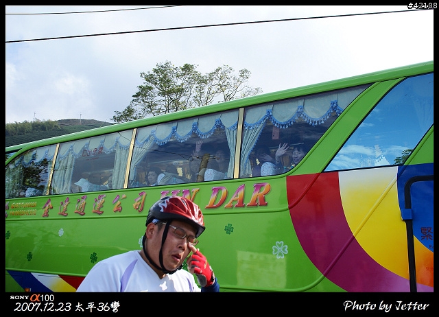 [嘉義] 12/23 梅山太平36彎加碼加到腳快斷之旅(51張圖)...