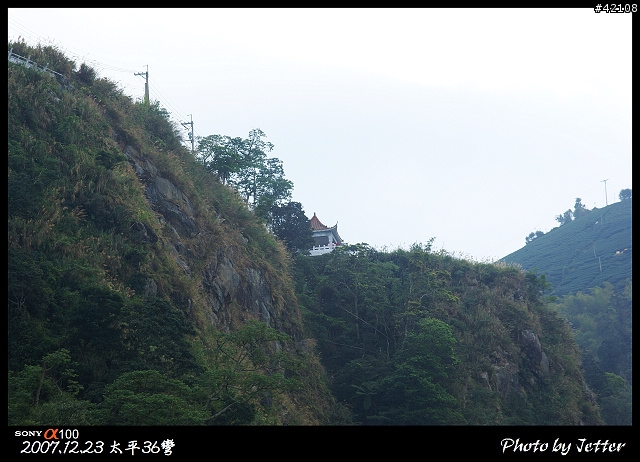 [嘉義] 12/23 梅山太平36彎加碼加到腳快斷之旅(51張圖)...