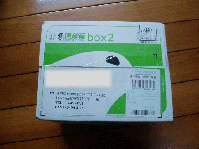 我收到車商的回函禮!