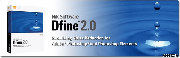 降噪訊軟體 Dfine 2.0