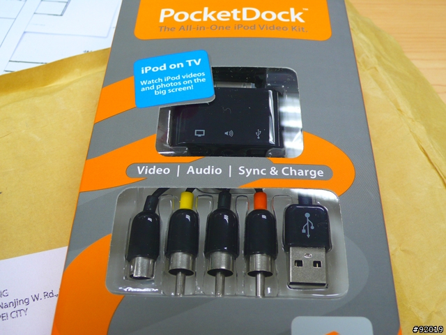 PocketDock AV for Ipod classic簡單分享