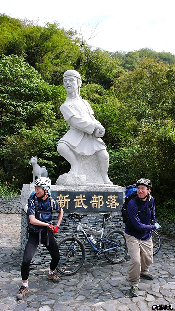 [遊記] 四傻蛋挑戰南橫公路記行 (完整版235張照片魄力發表!)