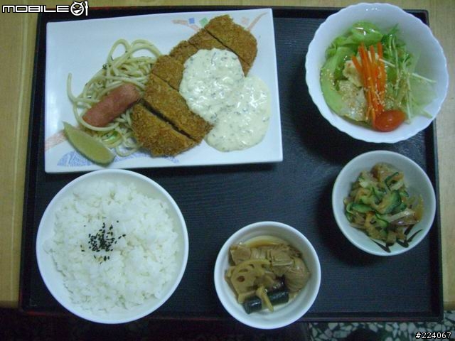 [分享]跑三橫+環島一圈，我成功了! 圖片已更新