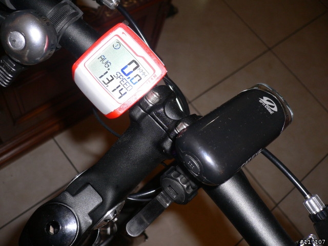 超級不專業發表文---Louis Garneau MV2 Pro(我的不可折小徑車)