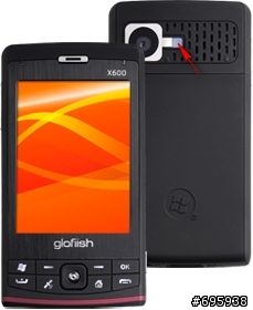 X600補光燈功能
