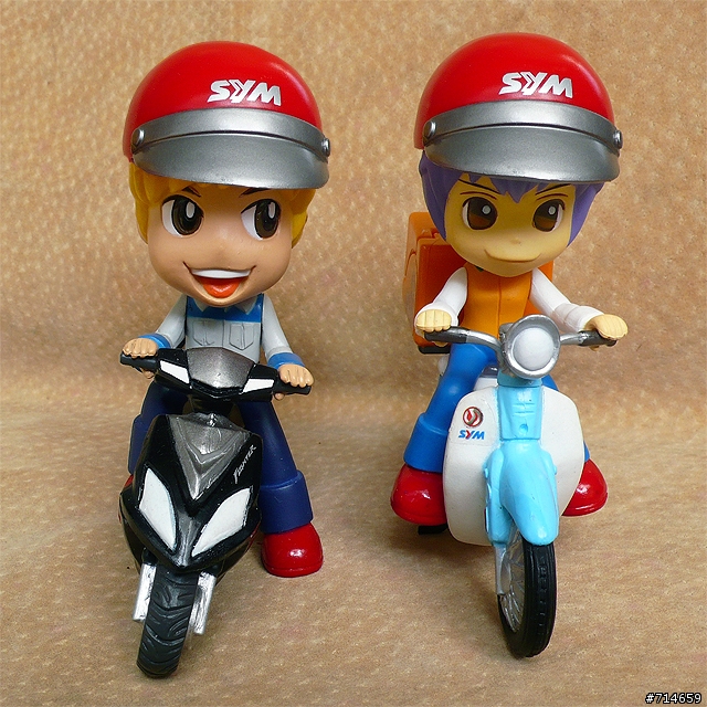 [分享] SYM 2008 公仔相片