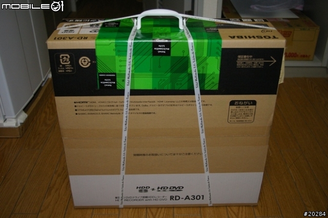 [開箱]Toshiba Vardia A-301 HDDVD BS recorder