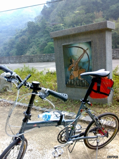 [分享] 一百公里的洗禮：深入新竹尖石鄉