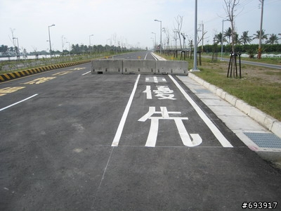[分享]台南台江大道通車前試騎