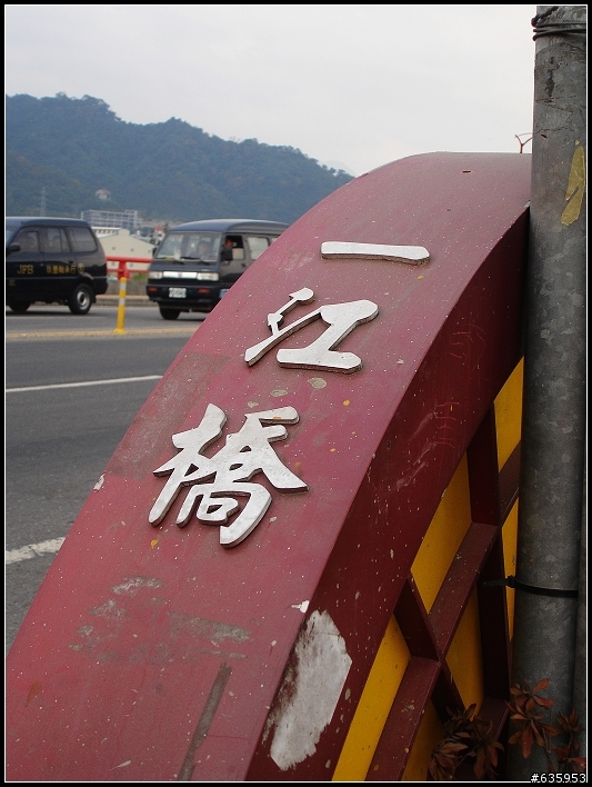 [燒] 和卡打掐來場浪漫下午茶約會吧