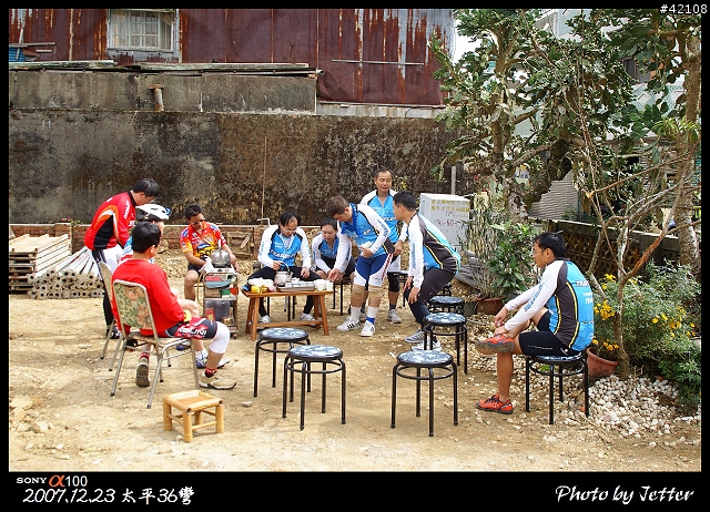 [嘉義] 12/23 梅山太平36彎加碼加到腳快斷之旅(51張圖)...