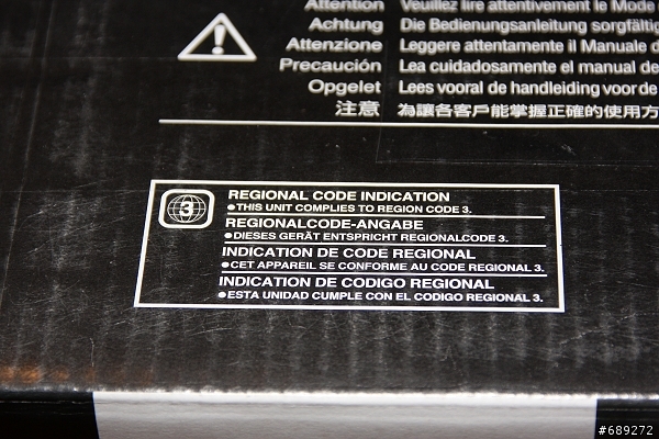 可以180度旋轉的"很簡單"投影機－EPSON EMP-TWD10 開箱文