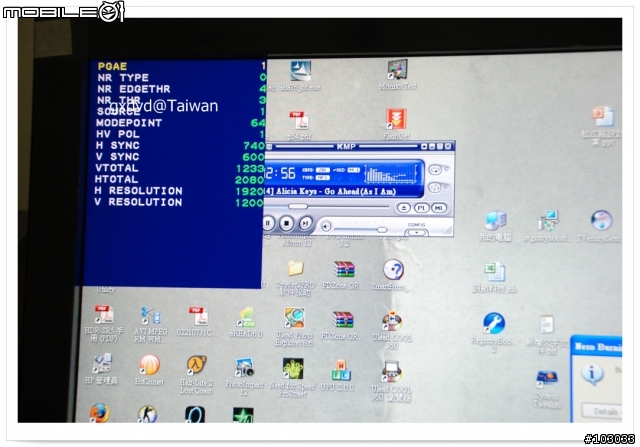 [開箱文]最便宜的24吋lcd ~ Hanton L-2442WD開箱報告