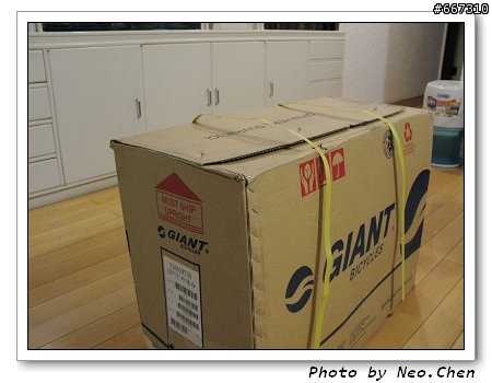 [詢問]2007大台北國際無車日頭獎贈品...捷安特小折