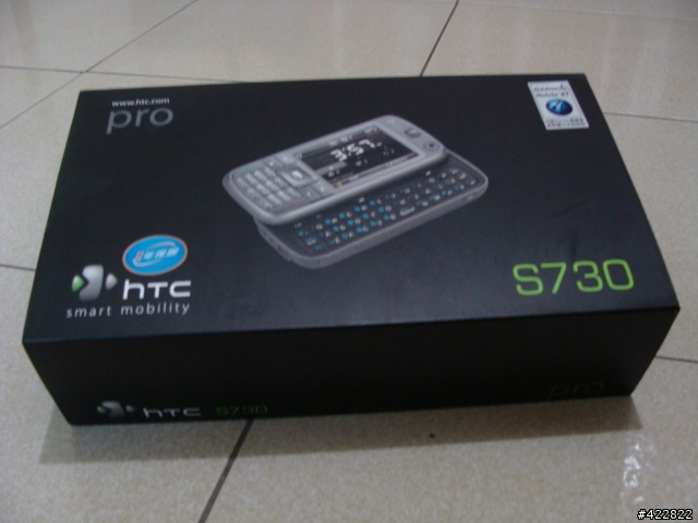 [HTC S730]QWERTY鍵盤的另一個選擇