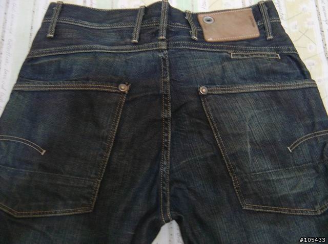 丹寧界的耀眼新星─"G-STAR Raw-Denim"