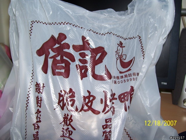 （分享）今天的中餐