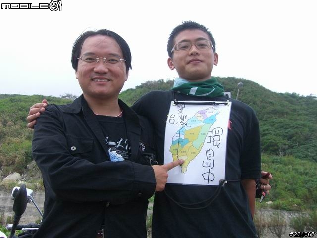 [分享]跑三橫+環島一圈，我成功了! 圖片已更新