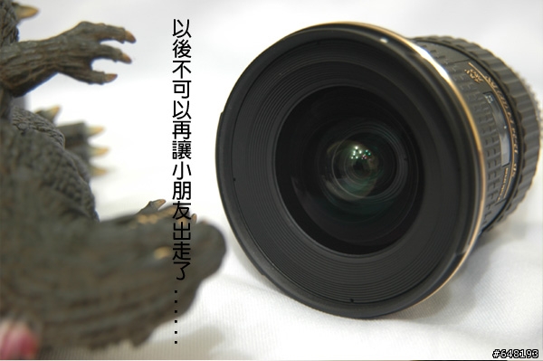 [開箱文]Tokina 12-24mm  KUSO開箱