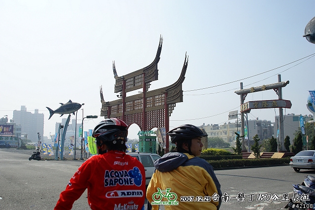 [長征] 1229 台南-墾丁180公里長征(編輯完成), 90張圖請小心服用