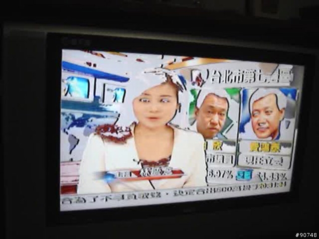 轟天雷LCD 主機板有問題???