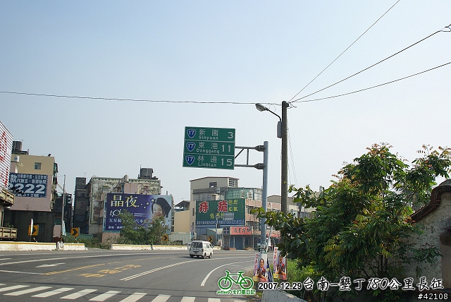 [長征] 1229 台南-墾丁180公里長征(編輯完成), 90張圖請小心服用