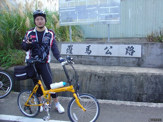 偉大的航道-新竹竹蜻蜓車隊-宇老、玉峰、北橫、羅馬公路大滿貫