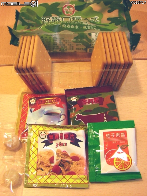 數饅頭的回憶_民用版野戰口糧