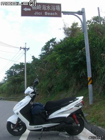 [分享]跑三橫+環島一圈，我成功了! 圖片已更新