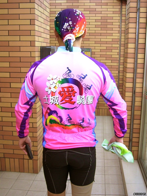 [討論]長袖車衣訂製<完成感言>