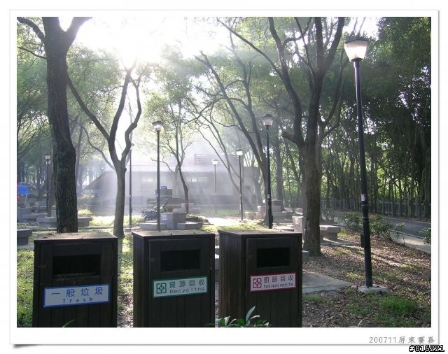 4+2 屏東賽嘉，露營，單車旅札