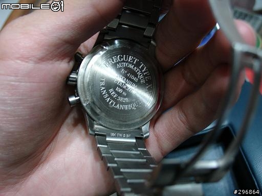 Breguet Type XX