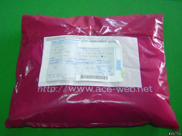 『HOT！』Porter_Free Style_Boston 禮拜五下單，禮拜一收到！