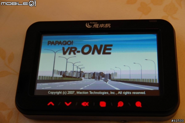 【分享】飛來訊 NaTV-750 汽車導航+數位電視【開箱文】