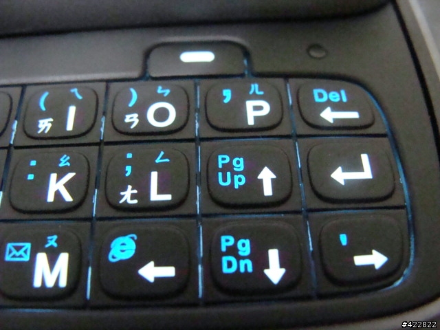 [HTC S730]第二彈-基本鍵盤加基本拍照