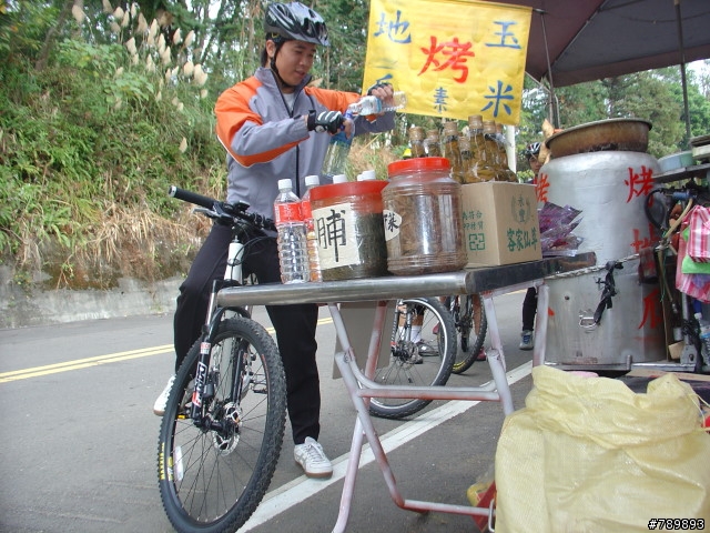 [相片]大山背吃吃喝喝團-2007/12/08