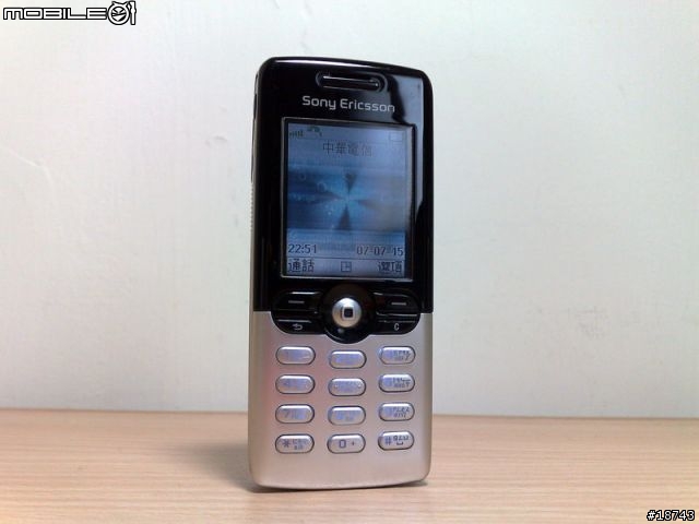 [分享] 經典老機 T610 TAIPEI 101 限量版
