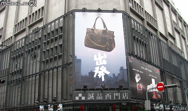CANON SX100IS 夥伴們來簽到喔