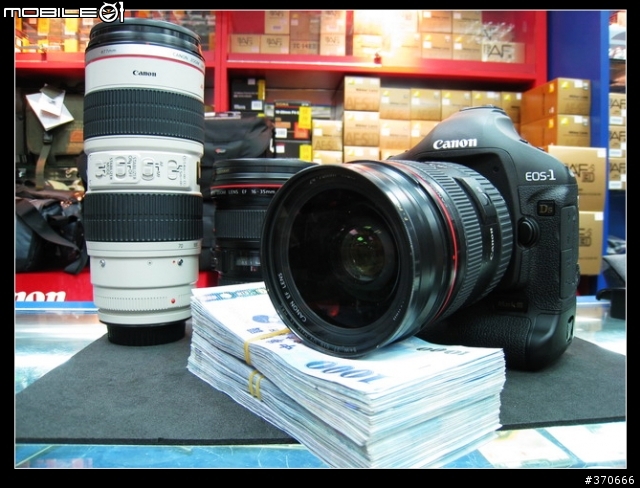 Canon 1Ds Mark III 彩虹公司貨台灣首發,新增旅遊照,ISO3200夜景及副廠鏡頭調焦